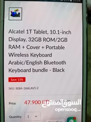  2 Alcatel tablet 8084 32gb
