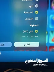  5 حساب ردد و فورت فيه 177لعبه  الاشتراك ال بلس باقيله 300يوم