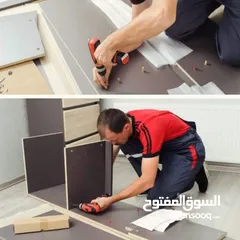  2 ااااا ب بكم خدمات نقل العفش خدمات نقل عفش خدمات نقل اثاث بكم ديانا ال بي نقل الاثاث furniture moving
