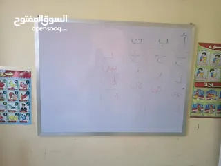  7 اثاث حضانه