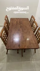  3 طاولة سفرة