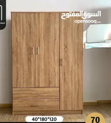  7 مطلوب شريك ممول/ه  لفتح  مشغل بيع غرف نوم  وخزائن وتسويق عبر أون لاين