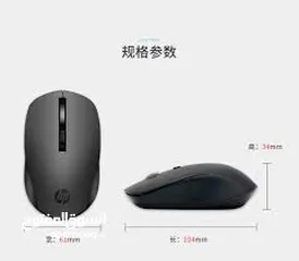  6 ماوس اتش بي  	Hand Orientation‎:‎Both Hands Mouse s1000 hp