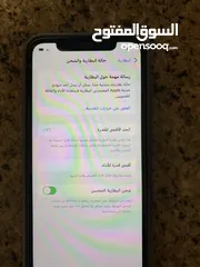  2 ايفون للبيع XR الشاشه اصليه ما تغيرت ، تيربو سيم