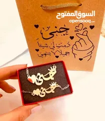  9 طباعة اسماء