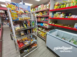  21 سوبر ماركت مميز للبيع بداعي السفر