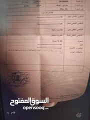  9 هيونداي ايونك2018