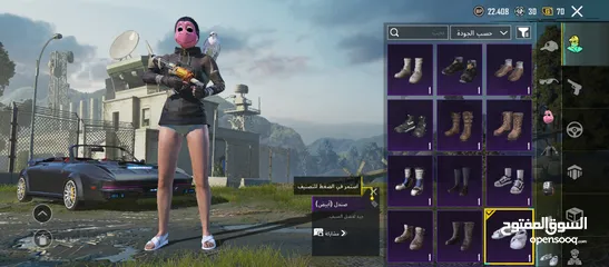  14 حساب ببجي للبيع  بسعر حرق