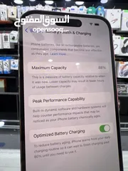  9 iPhone 14 Pro (256) GBايفون 14 برو  مستعمل بحالة جيدة جدا مش مفتوح ولا مصلح نهائيا بطارية اصلية 87٪؜