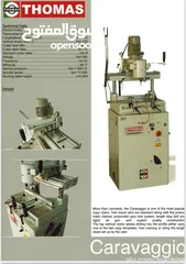  7 Machinery and equipment for wood factories and aluminum factories Italian