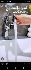  1 سبااااك مكه