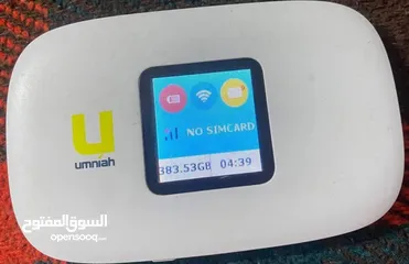  2 ماي فاي لجميع الشبكات