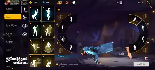  12 حساب فري فير قديم قبل الفيرباس الول لبيع او بدل علا جهاز ايفون