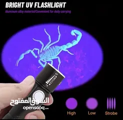  2 كشاف العقارب مصباح UV أشعة فوق البنفسجية كاشف العقارب ليلا لوكس بنفسجي أشعة فوق البنفسجية UV