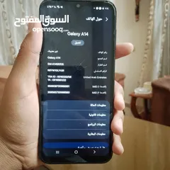  4 سامسونج A14