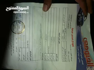  13 هونداي افانتي 1997