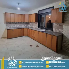  10 شقه مميزة للسكن غير مفروشه في ام الشرايط موقع مميز قرب مدرسة الإنجليزية دفع شهري