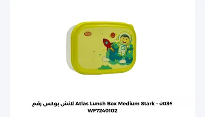  2 مجات سيراميك جميله ب 3 ولانش بوكس بسعر 1.5 تركي