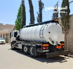  2 دف سي اف  تنك نضح