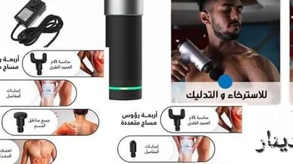  4 جهاز مساج وتدليك الجسم علاج طبيعي الإلكتروني شحن 4 رؤوس مساج الجسم و علاج الجسم الطبيعي الاسترخاء