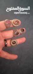  4 خواتم عالاول