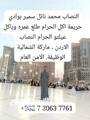  3 غرف نوم احزرو احزرو احزرو منه