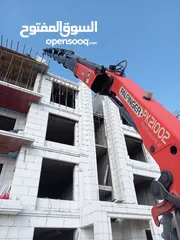  8 بلفنجر 8طن 8 وصلات ريموت