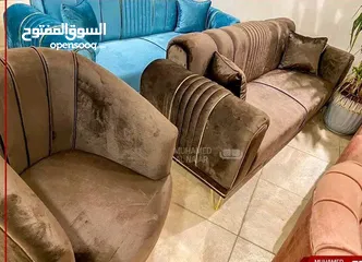  3 قنغات صنع تركي