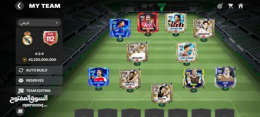  1 حساب Fc 25 mobile للبيع