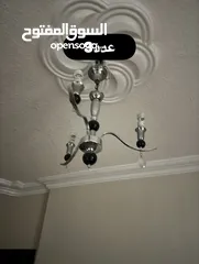  3 مجموعة ثريات بسعر مغري
