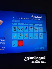  15 حساب فورت نايت