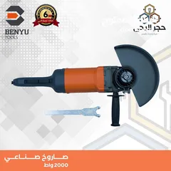  6 درل 3 اوضاع صناعي