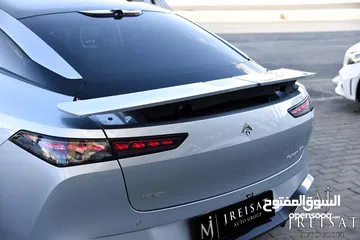  10 جاك ايون هايبر جي تي الكهربائية بالكامل 2023 GAC Aion Hyper GT