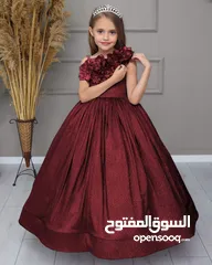  27 ملابس أطفال عصرية