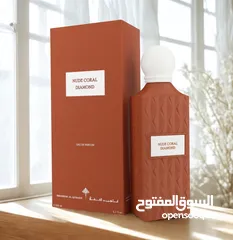  3 اثنين من أفضل عطور ابراق (ابراهيم القرشي) بسعر مميز