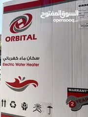  22 اجهزه تسخين مياه كهرباء وغاز