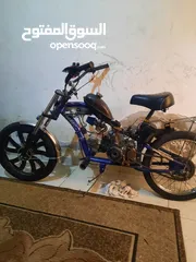  3 بسكليت هارلي