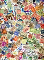  2 مجموعات طوابع بريدية مشكلة من دول العالم بأسعار رمزية