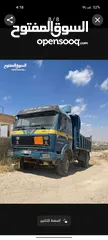  3 قلاب بريتشة 1986 اربد كتم