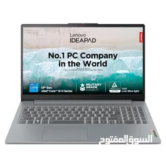 1 لابتوب Lenovo بمعالج Intel Core i5-13420H لجميع الاحتياجات وبأقل سعر