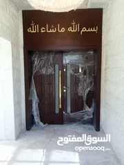  9 عرض لا اول مرة في الأردن سعر  نار لا اول مره في الاردن