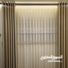  13 مشغل التقنيه للستائر