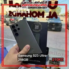  1 Samsung S23 ultra / 256 GB