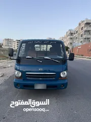  3 Kia frontier