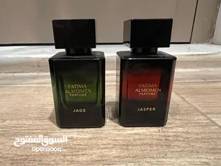  1 2 Fatema almomen perfumes Jade and Jasper- 50 ml