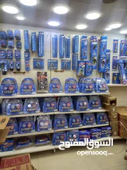  12 افضل العروض واقل الاسعار على جميع مستلزمات التكيف والتبريد من مجموعة المراد لتكيف والتبريد