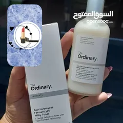  1 فارمسي وناتشر كير