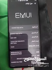  9 هواوي ميت      40 برو mate 40 pro للتواصل