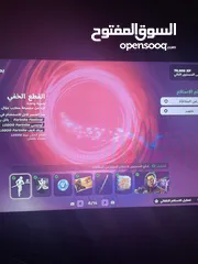  15 حساب فورت نايت ممتاز للبيع