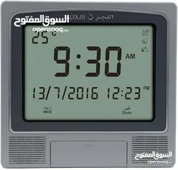  20 ساعة الفجر رياضية مدور ستانلس حاءط مكتب
